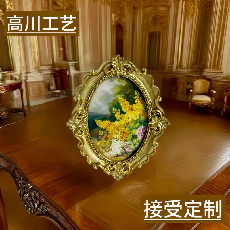 Tabletop Picture Frame Resin Vintage Photo Frame Oil Painting Frame Set Wall Decoration Modern Minimalist Tabletop Picture Frame Resin Vintage Photo Frame Oil Painting Frame Set Wall Decoration Modern Minimalist