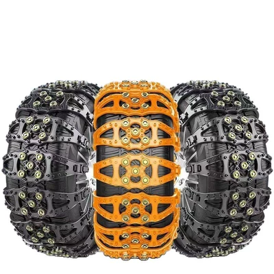 Universal Car Anti-Skid Belts | Tire snow chain