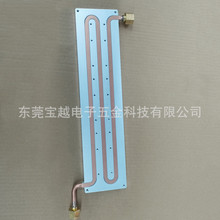 Դ�^���S���~��ˮ���Һ��ɢ������������~��ɢ���ˮ���