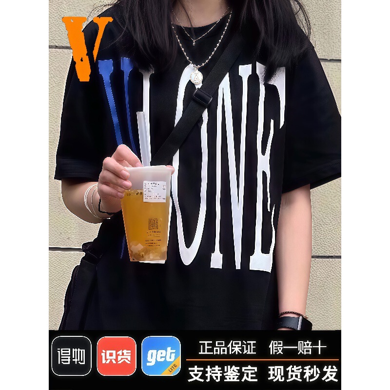 Authentic Vlone Short-Sleeved Big V Street Loose Men and Women Couple Wang Yibo Same Style American Short-Sleeved Trendy Brand T-Shirt