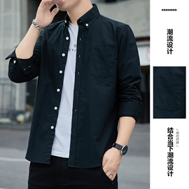 男式卫衣;男式夹克;男Polo衫