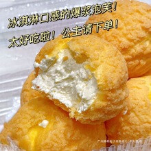 �������ܽ���{���͵������ܾW�t��ʳ��������b������ʳƷ