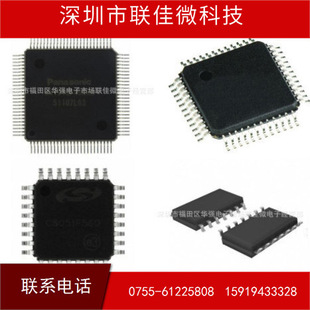 ����  Ӌ��оƬ ACTIONS ATT7028AU QFP64  ȫ��ȫ��