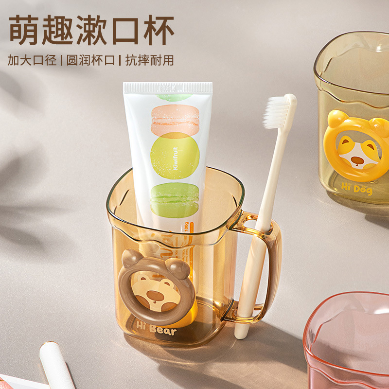 かわいい风プラスチック歯ブラシカップカップル出张セット柄付き旅行うがいカップ歯ブラシスロット家庭用うがいカップ|undefined