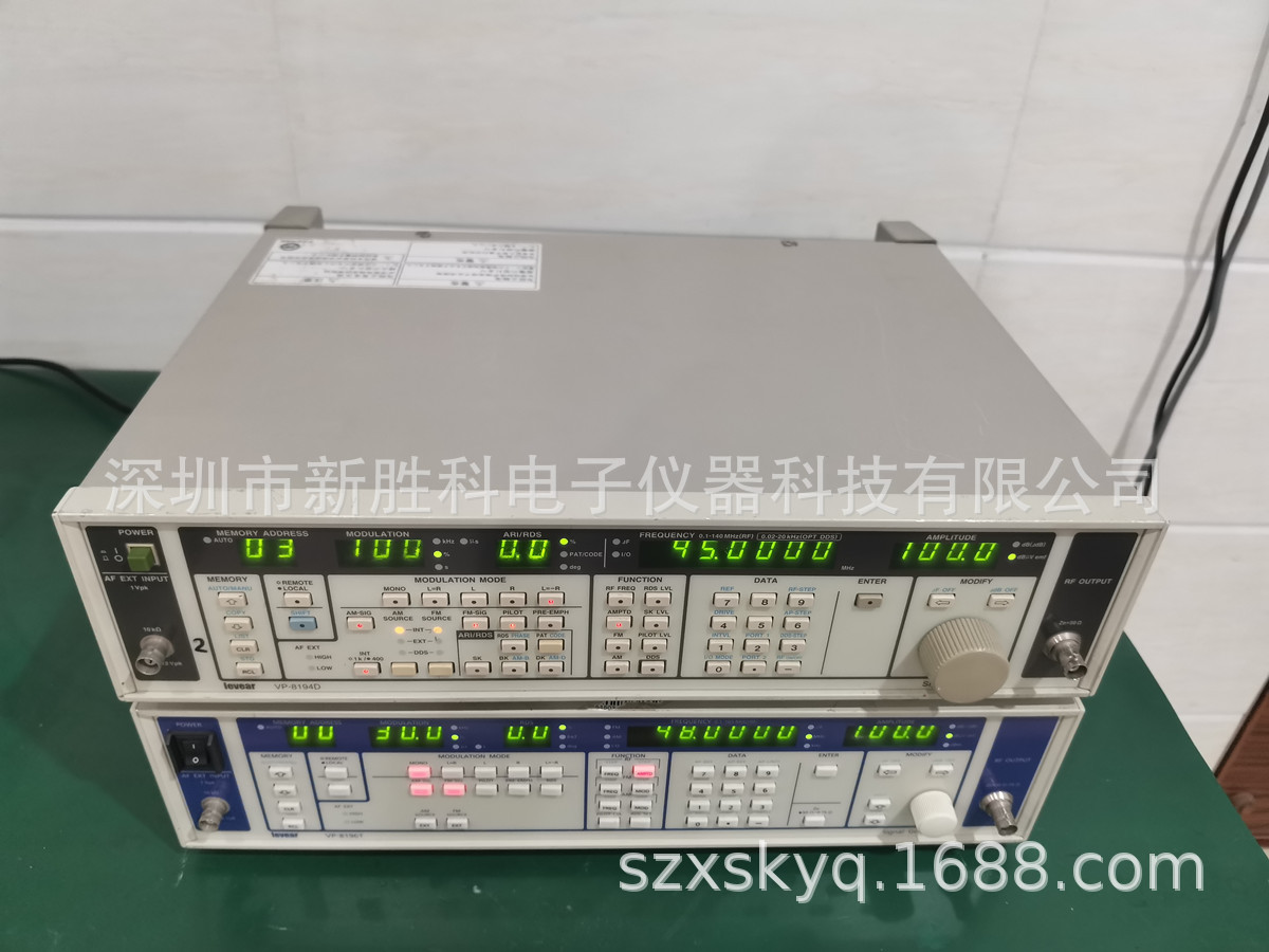 LEVEAR VP-8195T VP-8196T VP-8194D信号发生器