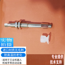 �Cе�֚�ӽ�����P��85mmֱͨ������P֧��M10���U֧��