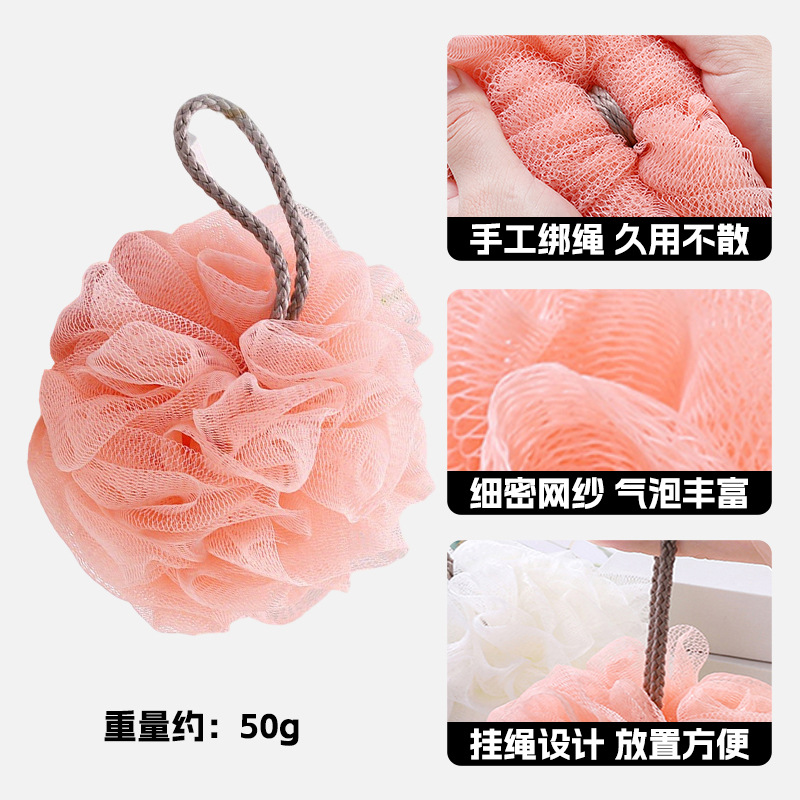 Esponja de baño grande suave