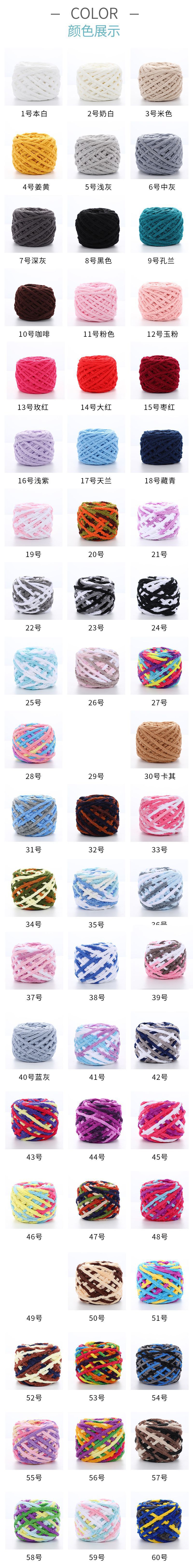 B0573BC495257D1E7E3B44B88C970F