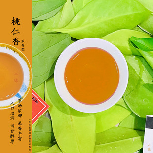 �����㣨����b250g�������P�˞����P�ˆΘ� ̼�������΅����~