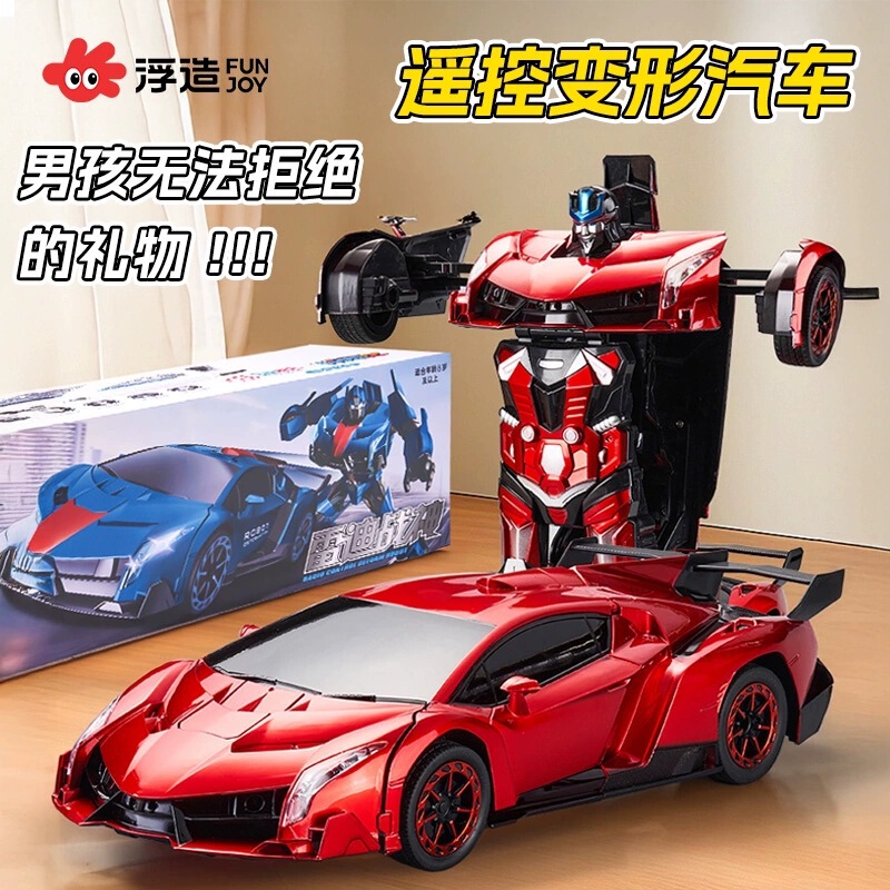 Gesture-Sensing Transforming Voice-Controlled Remote Control Car, King Kong Four-Wheel Drive Bumblebee Robot Toy Car for Boys