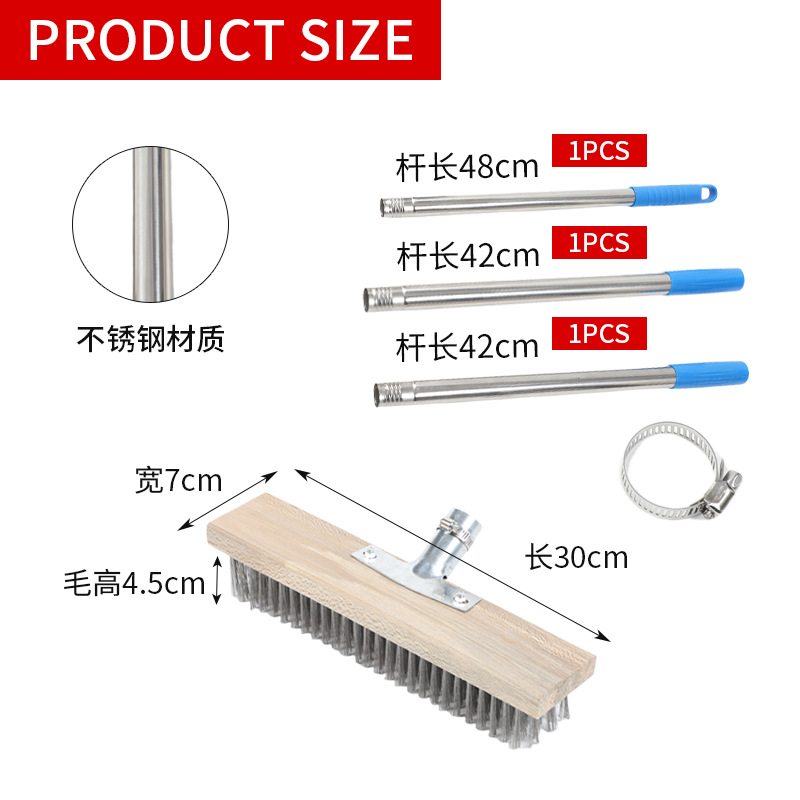 Cepillo de piso mango largo cerdas cepillo de acero inoxidable piso de cemento musgo jardín limpieza piso al aire libre lavado de alambre cepillo