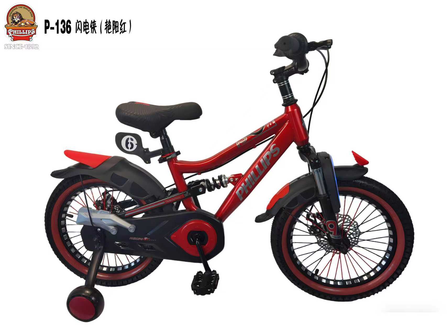 PHILLPS / PHILIP P - 136 Bicicletas infantiles cochecito para niños bicicletas para niños mayores
