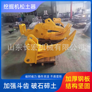 �S�ҽ��Bʩ�����ڙC�������������ھ�C���h���������h�ڙC������