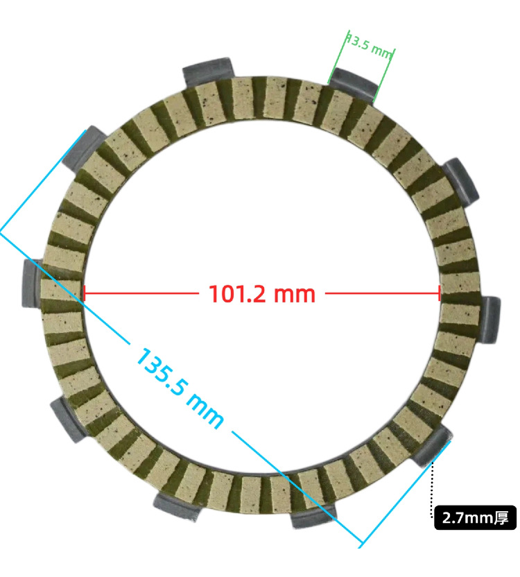 Suitable for Honda TRX300 350D 400FW TRX450ES paper-based clutch disc, iron friction disc