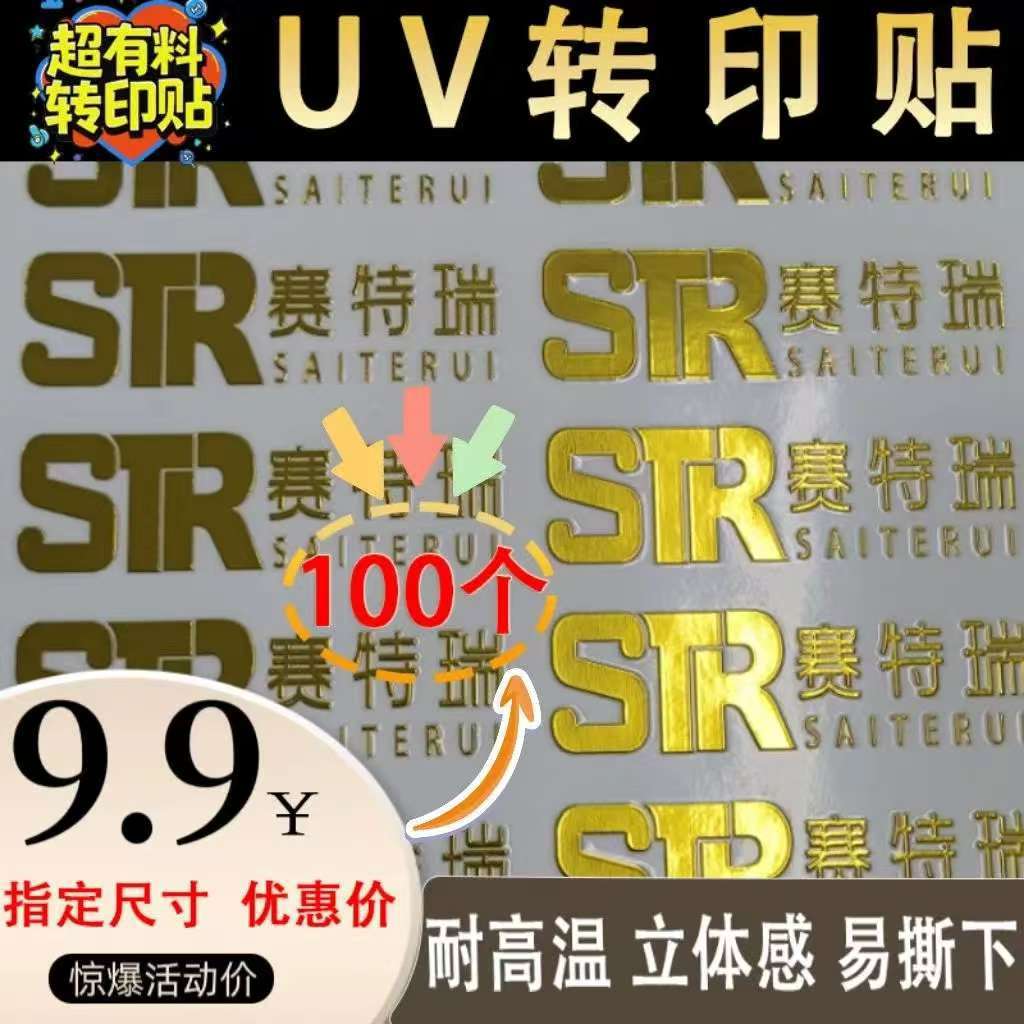 cc7322d6791ab20c0a3f643bfe6609