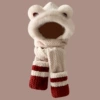 Milo Bear [thickened] three-piece set - beige