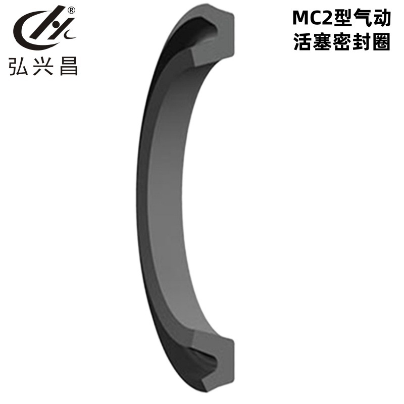 MC2型液压活塞密封件 MC2型气动活塞密封圈 尺寸齐全 现货直供