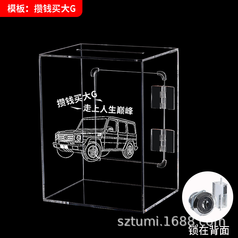 Nueva alcancía transparente acrílico con cerradura puede ahorrar gran capacidad caja de cambio niños alcancía al por mayor