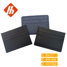 �羳ֱ�������ɫƤ�|�࿨λ���� ���s�r���T������Ƥ���y�п��A