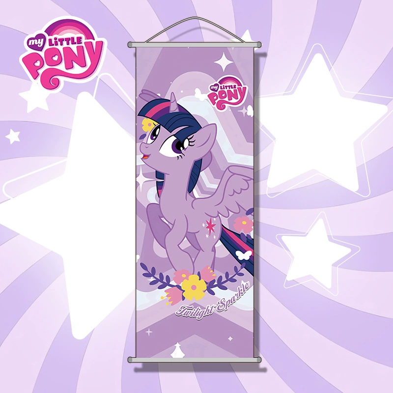 Poster (My Little Pony) Vertical Hanging Wall Art, Decorative Kids Room, 25×70 cm