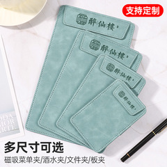 Menu board, restaurant menu holder, order slip, kitchen order pad, cashier tray, payment slip, menu folder