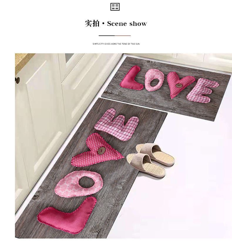 天津玺睿地毯有限公司_15