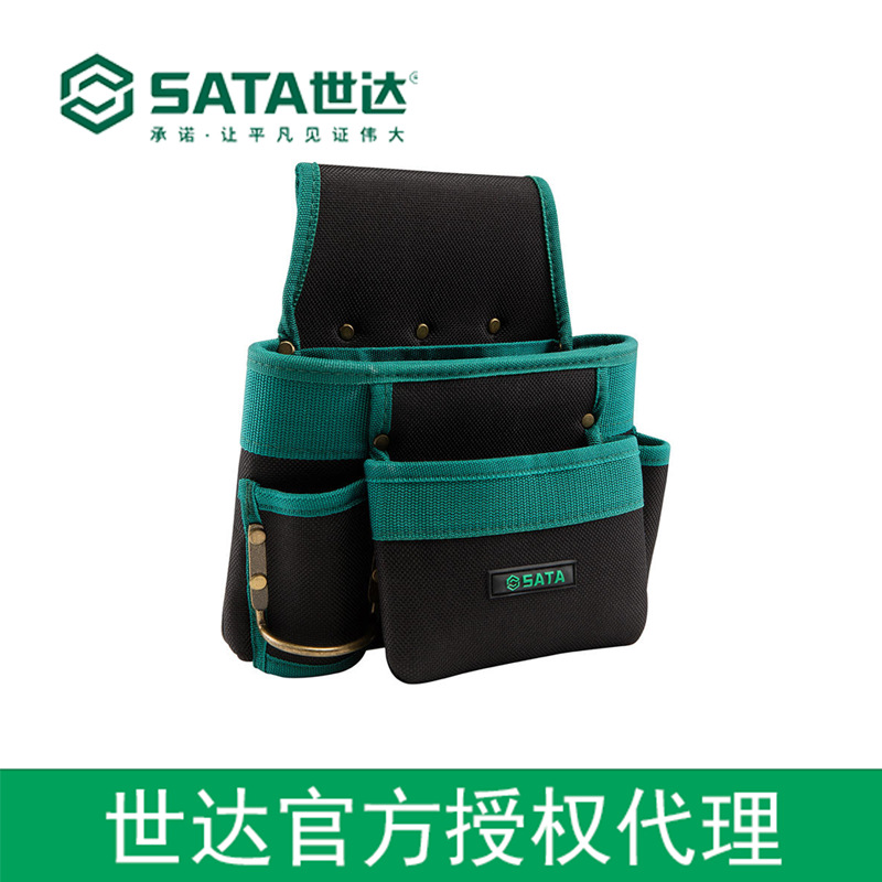 世达授权sata工具6袋式组合工具腰包 95212