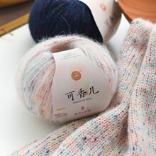 ���ヺ�u׃ѩ���c��Ⱦë��diy�ֹ���������ë���������羀