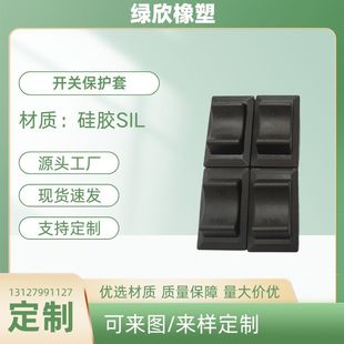 ���_�_�P���o��UP/DOWN���z�͸ߜط�ˮ���Ͷ��n�N���_�P������