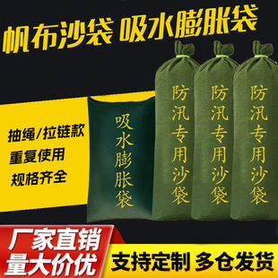 �Ӻ񷫲�����������Ȟē�ˮ��ˮɳ����ˮ��Û�������Ѵɳ��
