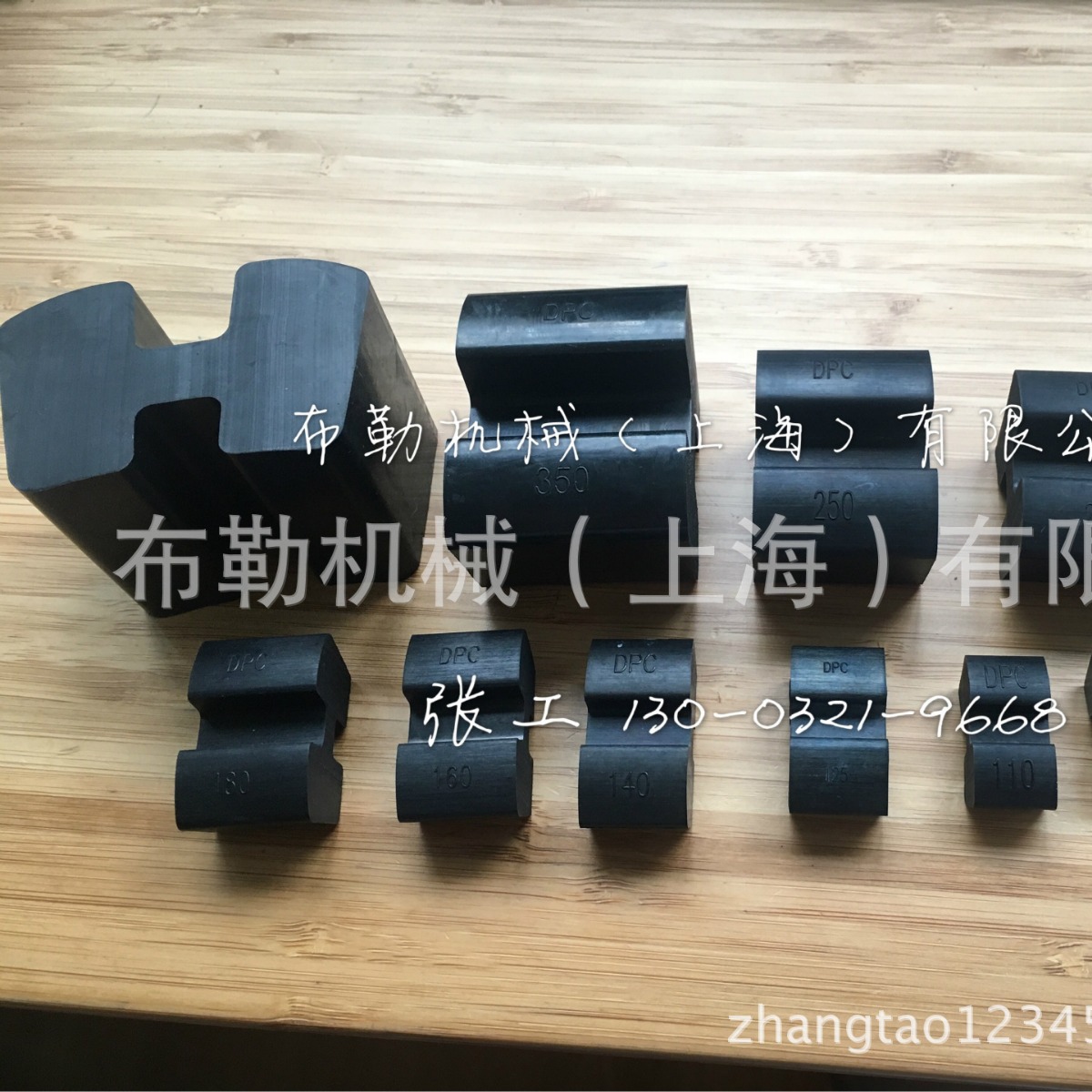 Flender联轴器N-EUPEX 125弹性体橡胶料件编号2LC0100-1WA00-0AA0