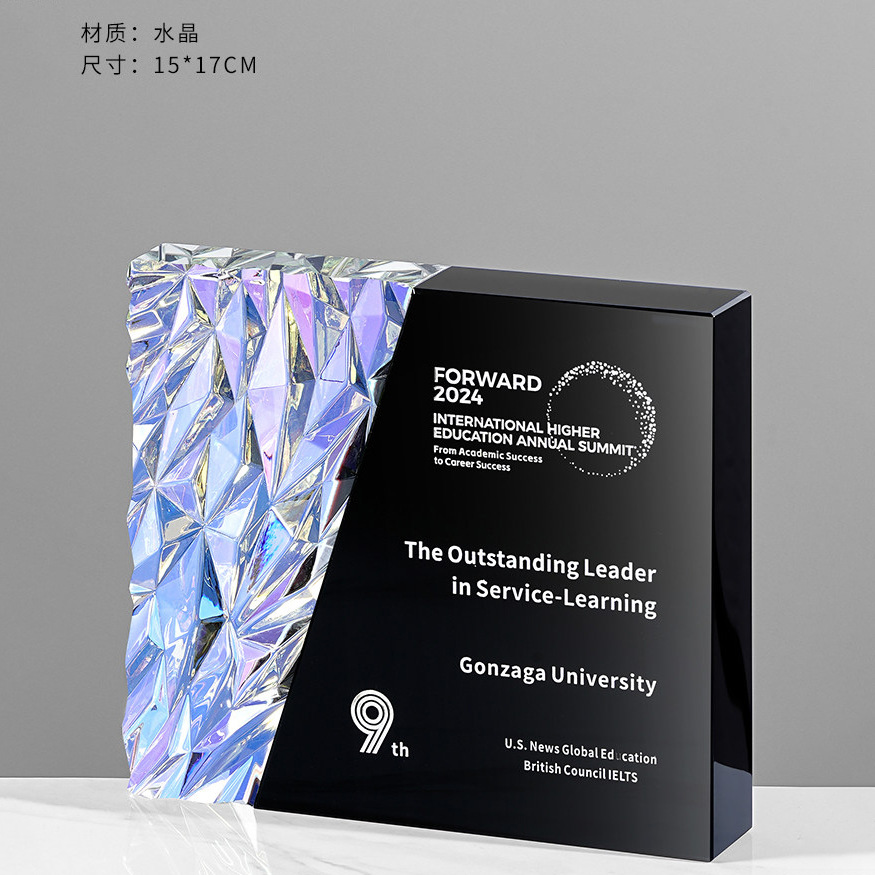 Trofeo de Cristal Deslumbrante de Cristal con Caja de Regalo para Premiaciones y Regalos Empresariales