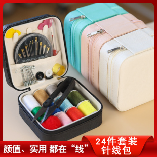 ���Ƽ���ᘾ��๦��ᘾ����ռ{�����b�p�x���ߌW�������y�Կ羳