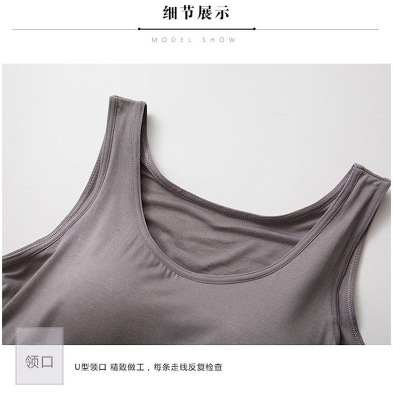 五指背心 790 (5).jpg