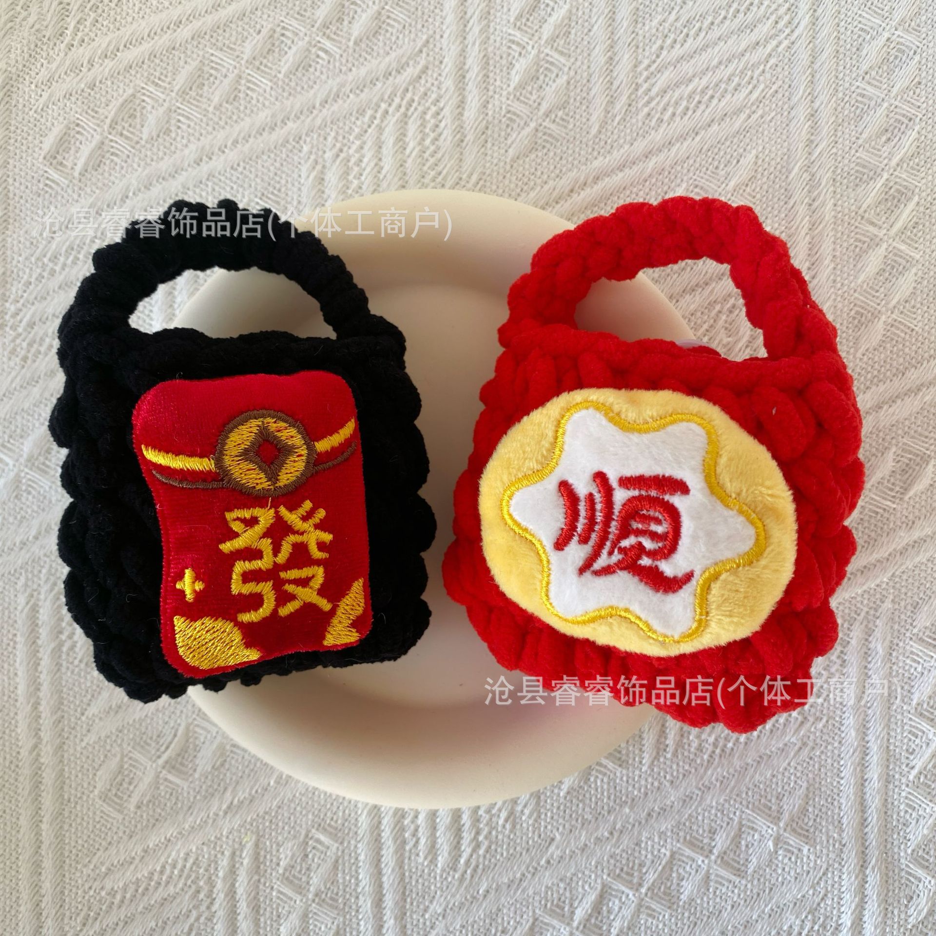 Celebración de Año Nuevo gran león rojo despertar dragón muñeca de peluche dibujos animados tejido a mano bolsas de auriculares Bluetooth bolsas de cambio al por mayor