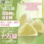 端午冷冻即食定制冰皮