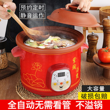 ȫԄɰҜ늟偼մBBoʳBșɰ