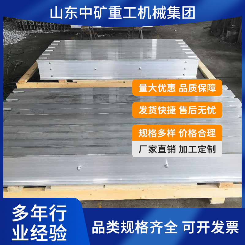 Mine belt splice hot splicing conveyor belt vulcanizing equipment, explosion-proof belt vulcanizing machine