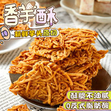 ̫�ִ������������ֹ��خa��ʽ�������r���^���e��������С��ʳ