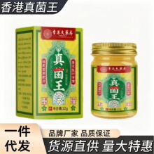 ��۴�ș�������32g �F؛һ�����l �S�����l