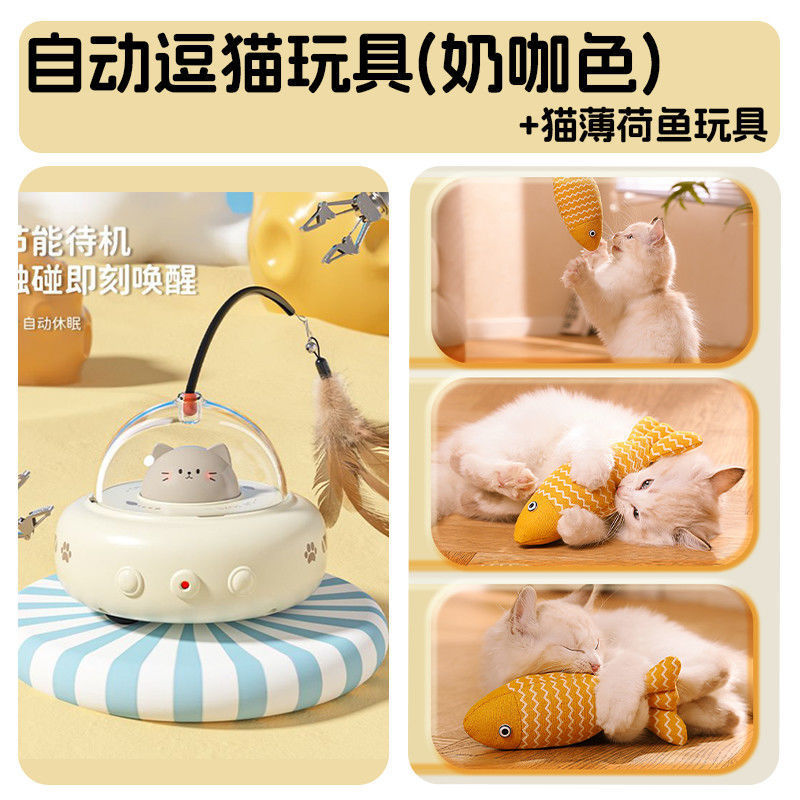 【送料無料卸売猫おもちゃスマート猫面白い赤外線猫面白いレーザー自己楽しみ退屈解消猫面白いペット用品|undefined