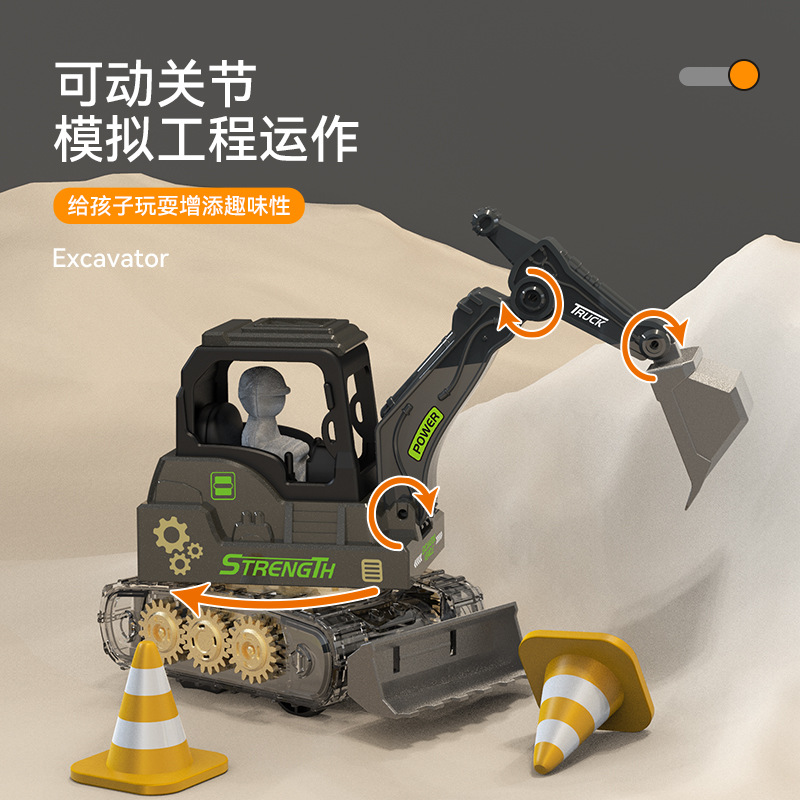 Niños compresión engranaje ingeniería juguetes mecánicos inercia deslizante modelo de carro de agarración excavadora cabina mayorista