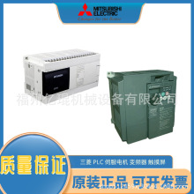 ����ԭ�bȫ��PLCģ�K FX5-80SSC-G �h�r ԭ�b��Ʒ