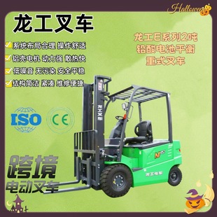 ����2��늄Ӳ�܇�U���ƿ��܇��݆Һ���������\܇ Ʒ��늿�Һ����