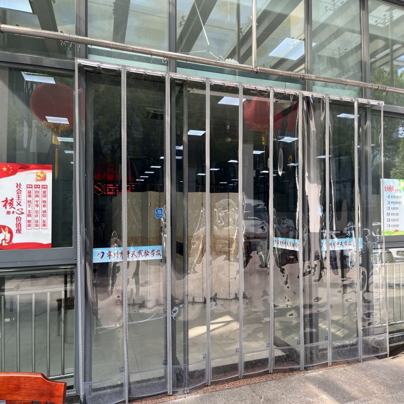 Magnetic door curtain Air conditioning windshield transparent household partition curtain commercial insulation magnet self-priming plastic PVC soft door curtain Magnetic door curtain Air conditioning windshield transparent household partition curtain commercial insulation magnet self-priming plastic PVC soft door curtain