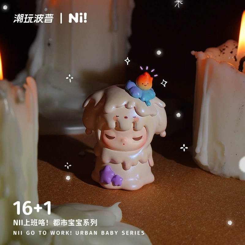 Popp Pop Nii Nii City Baby Practicing Niu Ma Meng Mei Blind Blind Blind Box Hand Gift Switching