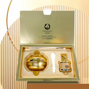 Little Iron Polypeptide Firming Eye Cream Electric Eye Cream Firming Moisturizing Brushed Massage Electric Eye Cream Douyin Same Style