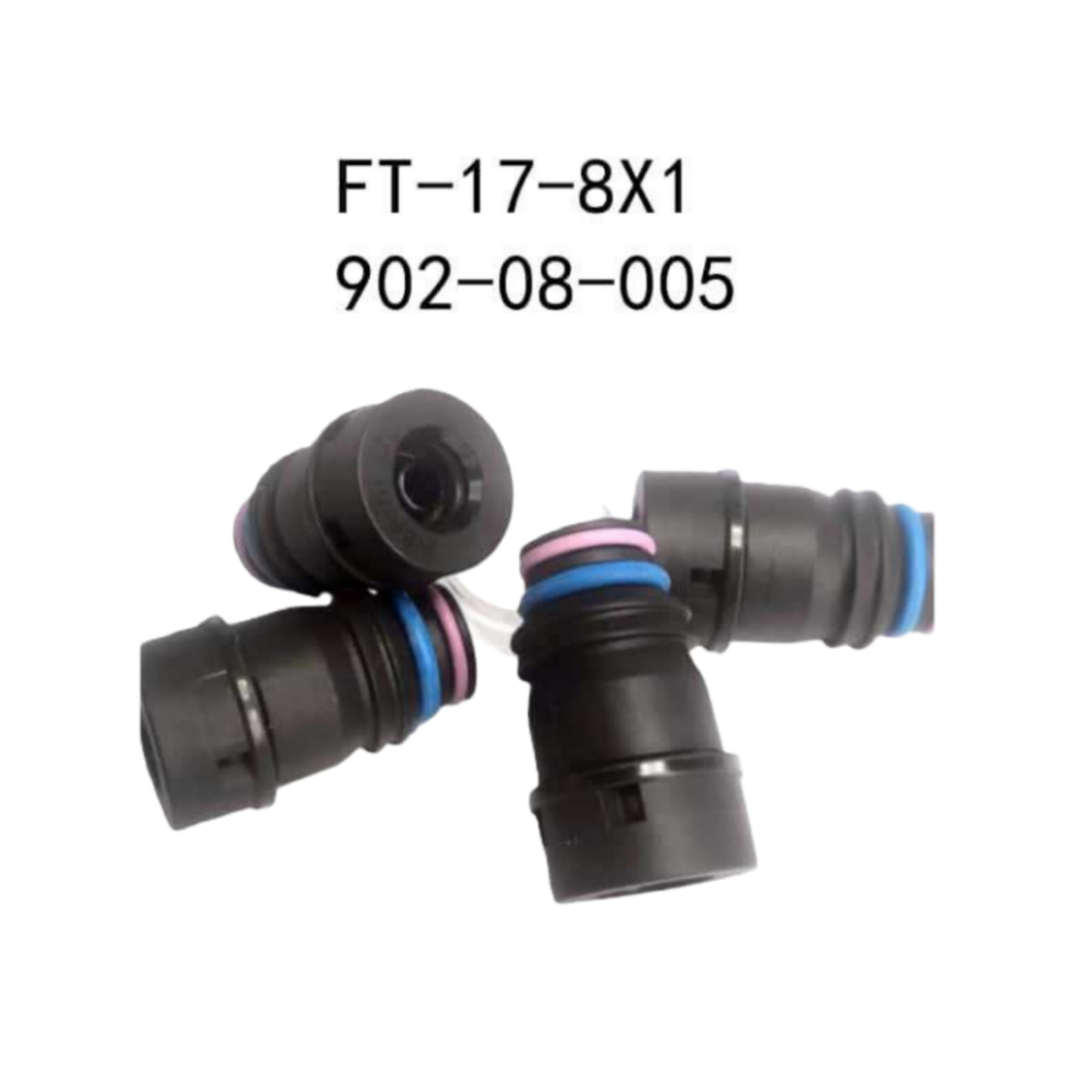 Airship-902 08 005汽车快接17-8x1型尼龙管接头主体塑料快插直通