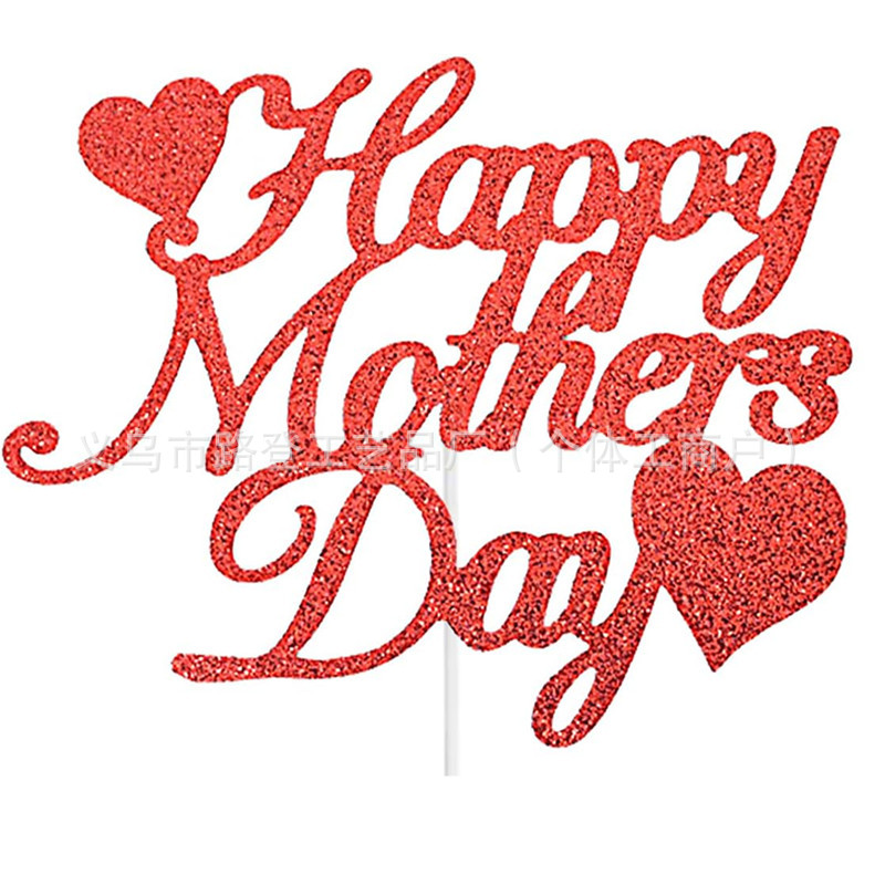 Happy Mother's Day Cake Decoration Glitter Cake Bunting Decoration Mother's Day Theme Party Decoration Supplies