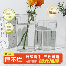 &there4;�ѻ�Ͱ͸�����������껨ƿ��ˮ�B��Ͱ�����r����̖��ʽ�ѻ�